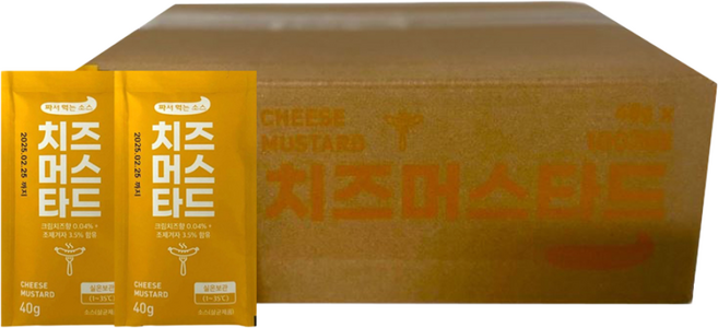 태영 치즈머스타드소스 1박스(40g 100개) 일회용소스, 40g, 100개