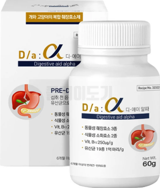 시그니처바이 DA 디에이 알파 복합 췌장효소 보조제 60g, 1개 - 쿠팡