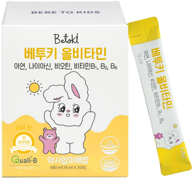베투키 올비타민 액상 어린이 유아 종합 멀티 비타민 아연 엽산, 1개, 30회분