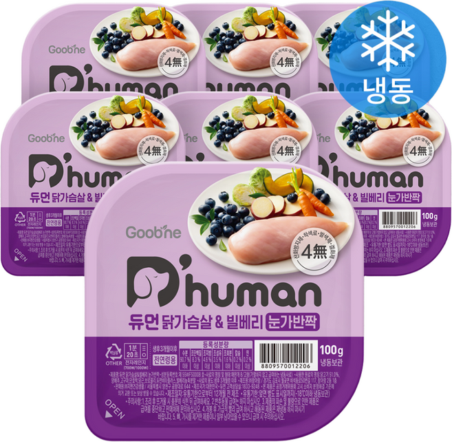 듀먼 전연령용 강아지 눈가반짝 화식사료, 닭, 100g, 7개