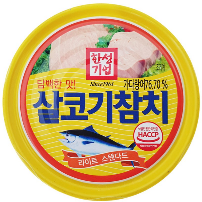 한성기업 살코기참치 통조림, 150g, 48개