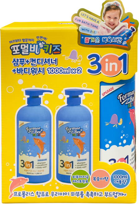 포멀비 키즈 3in1 유아 올인원 샴푸+컨디셔너+바디워시 복숭아향, 1L, 2개