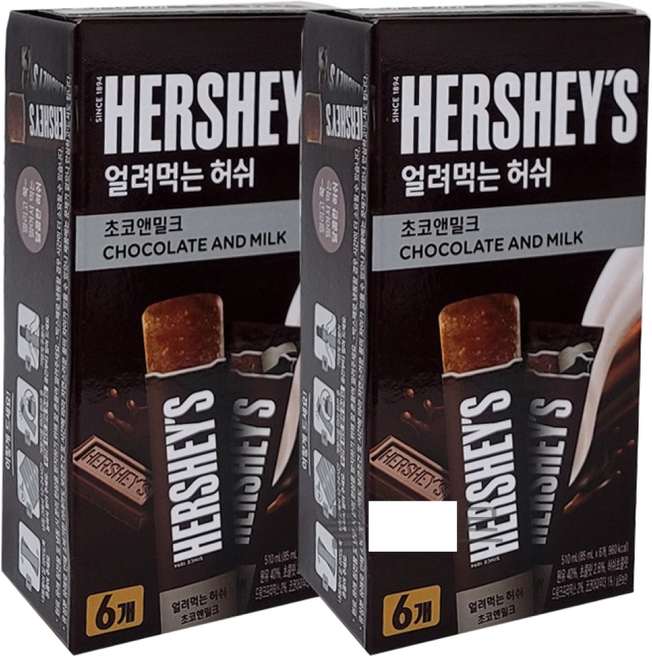 얼려먹는 허쉬 초코앤밀크 아이스크림, 12개, 85ml