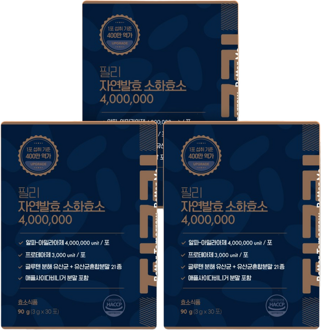 필리 자연발효 소화효소 400만 30포 90g 미숫가루맛 고역가수치 곡물발효효소 애사비 21종유산균 글루텐분해유산균, 3박스