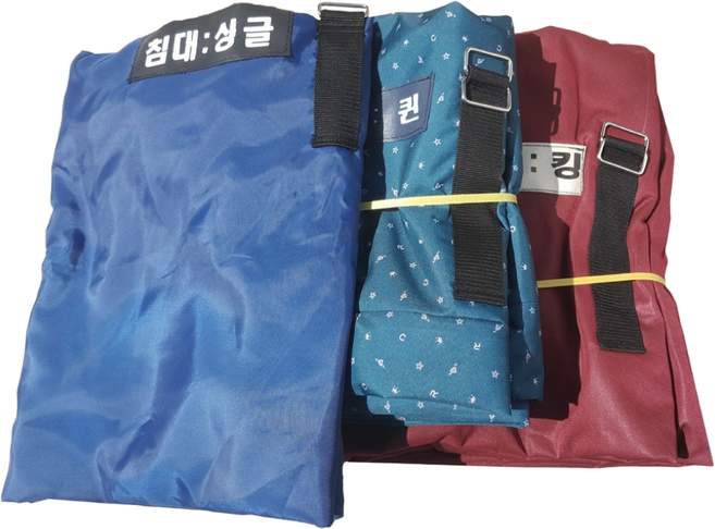 이사자재 이삿짐커버 이사커버 이사용침대커버 이사용매트리스커버 이사용싱글침대커버 이사용퀸침대커버 이삿짐킹침대커버 이삿짐수퍼킹침대커버 이사용수퍼싱글침대커버 포장이사자재