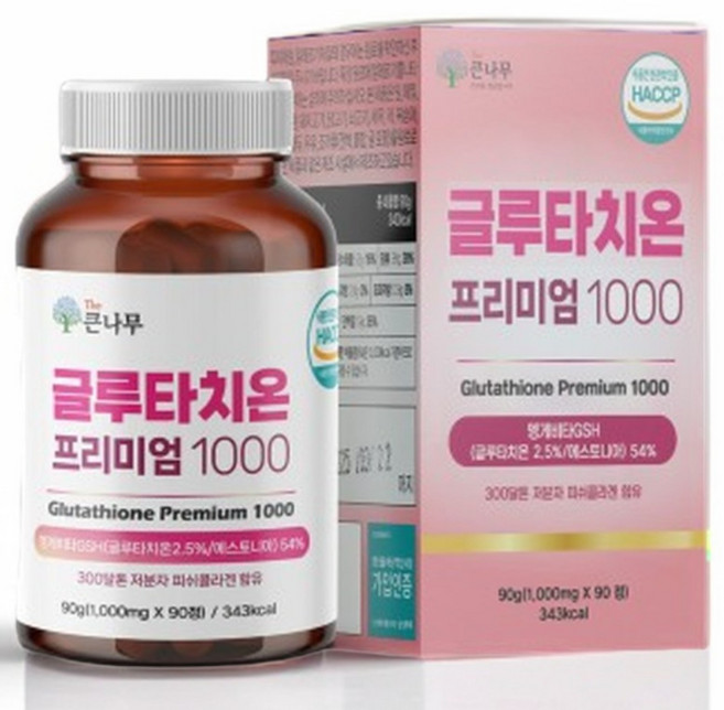 The큰나무 대용량 글루타치온 1000mg 식약처 인정 리포좀, 3개, 90정