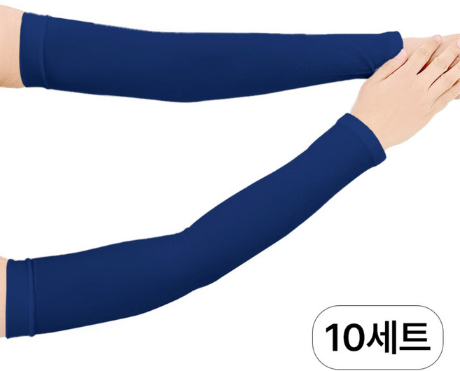 QDA 심리스 쿨토시 팔토시, 군청10P