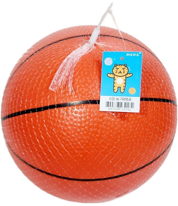 고급형 농구공 농구탱탱볼 탱탱공 20cm 슈퍼농구탱탱공 행사용 바스켓볼 키즈카페공 어린이집, 1개