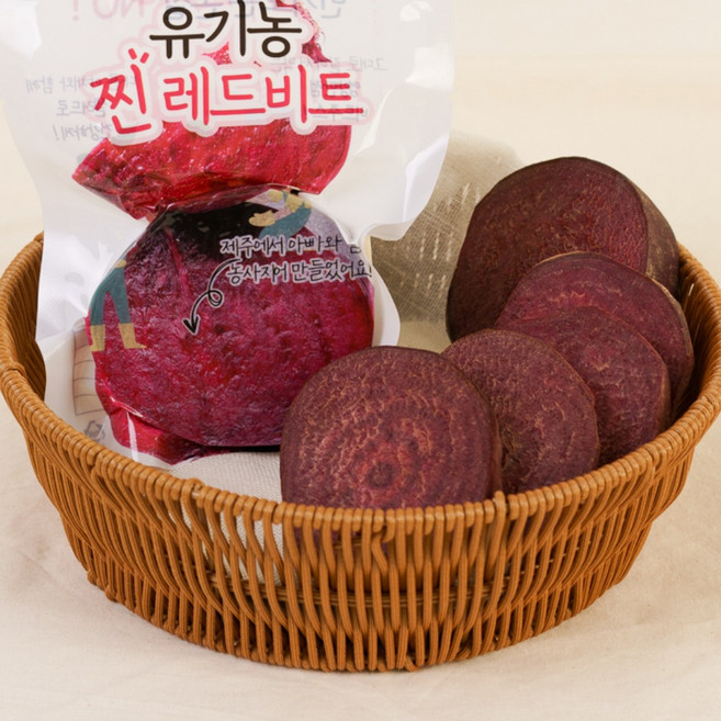제주 유기농 찐비트 150g, 20개