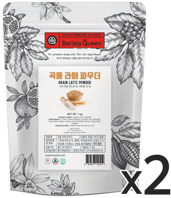 바리스타퀸 곡물 라떼 파우더, 1kg, 1개입, 2개