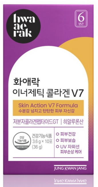 화애락 정품 이너제틱 콜라겐 V7 30p, 108g, 3개