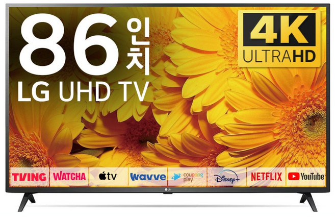 LG TV 217cm(86인치) 울트라 HD 4K LED 스마트 티비 86UQ7590 로컬변경, 방문설치, 벽걸이형
