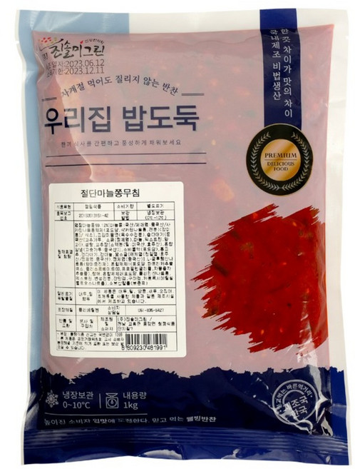[특허인증] 국산 마늘쫑무침, 1개, 1kg
