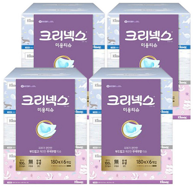 유한킴벌리 크리넥스 180매 무향 6개입 4팩 각티슈