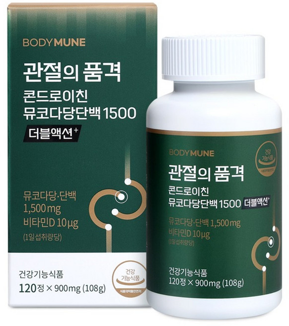 관절 건강 지원 콘드로이친 MSM 커큐민 면역력 강화 항산화 효과 120정 1개