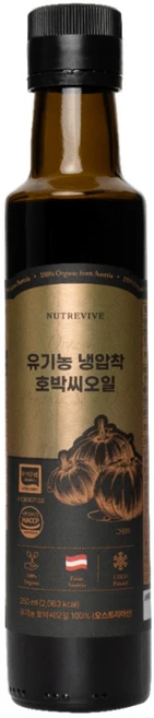 [더블 유기농인증]오스트리아 유기농 냉압착 호박씨오일 100% 호박씨유 호박씨기름, 1개, 250ml - 쿠팡