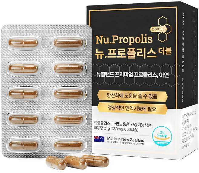 뉴와이즈 뉴 프로폴리스 더블 아연 21g, 5개, 60정