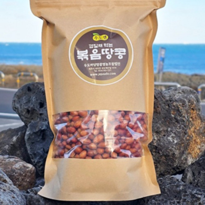 25년햇땅콩 우도볶음땅콩, 1개, 1kg