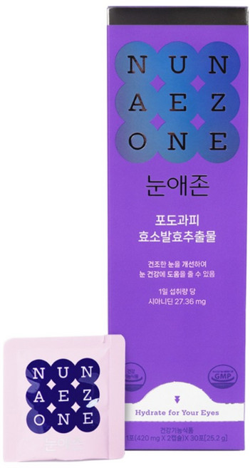 눈애존 안토시아닌 눈영양제 포도과피 효소발효, 2개, 30회분