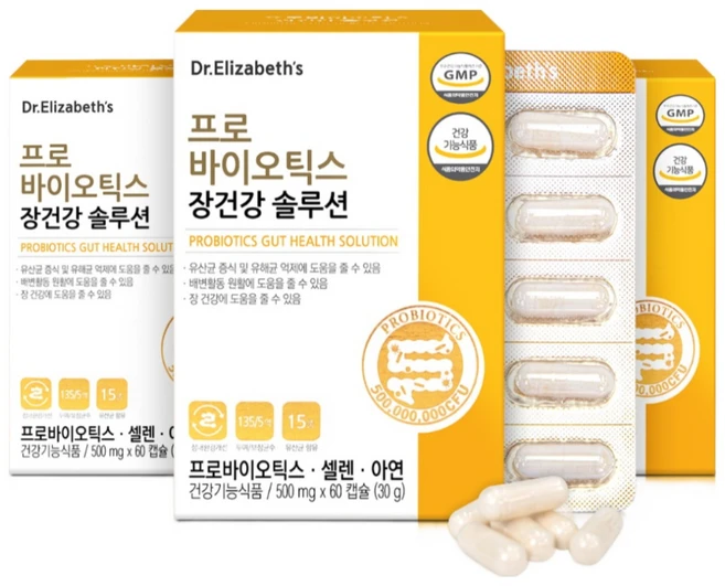 닥터엘리자베스 프로바이오틱스 장건강 솔루션 60캡슐 3박스 6개월분 유산균, 60정, 3개 - 쿠팡