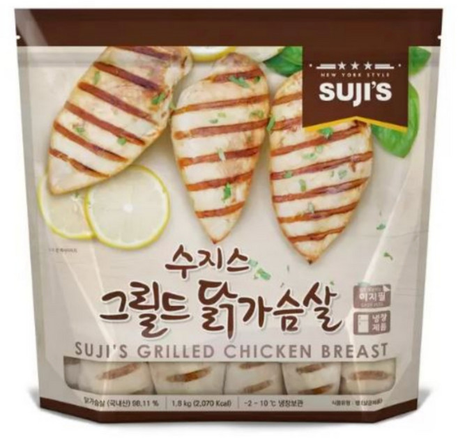 수지스 그릴드 닭가슴살, 1.8kg, 1세트