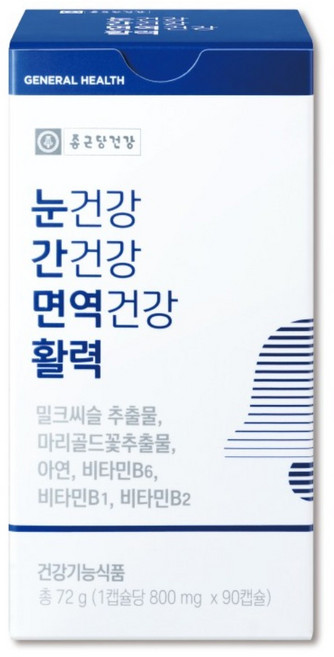 [지오쇼핑] 종근당건강 눈건강 간건강 180정 6개월분 면역건강 활력 노화 체력 케어 루테인 밀크씨슬, 1세트, 180회분