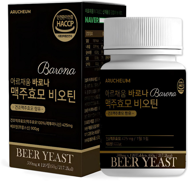 아르채움 바로나 맥주효모 비오틴 60g, 120정, 1개