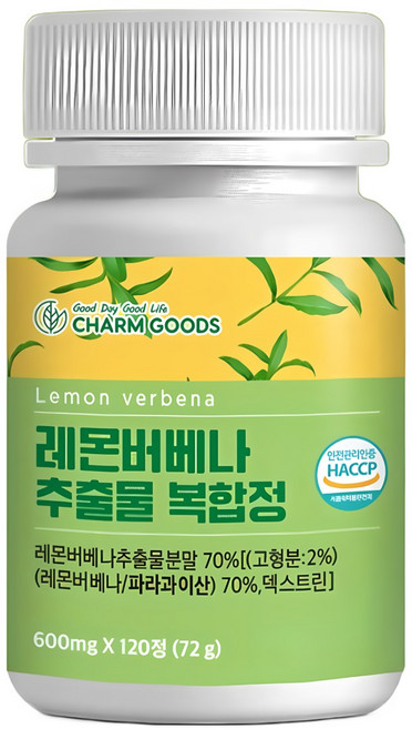 레몬버베나 추출물 복합물 고농축 레몬베버나 레몬버베너 잎 히비스커스 녹차 정 타블렛, 6개, 120정