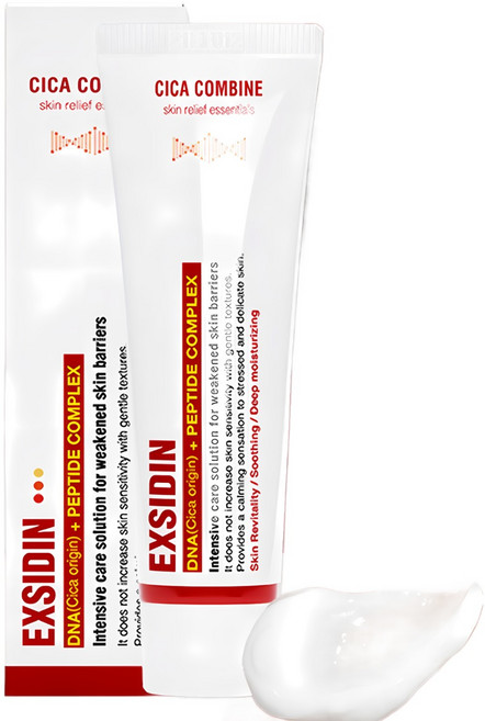 필로티카 엑시딘 45ml 시카 진정 피부톤개선 병풀 수분 보습 크림, 1개