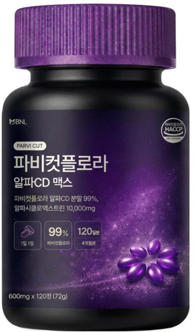 파비 컷 플로라 알파cd 맥스 식약청인증 HACCP, 1개, 120정
