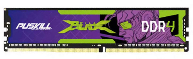 (삼성 칩)PUSKILL DDR4 PC4 25600 3200mhz 킬블레이드 램 데스크탑 메모리 개별밀봉포장, 16G, 1개