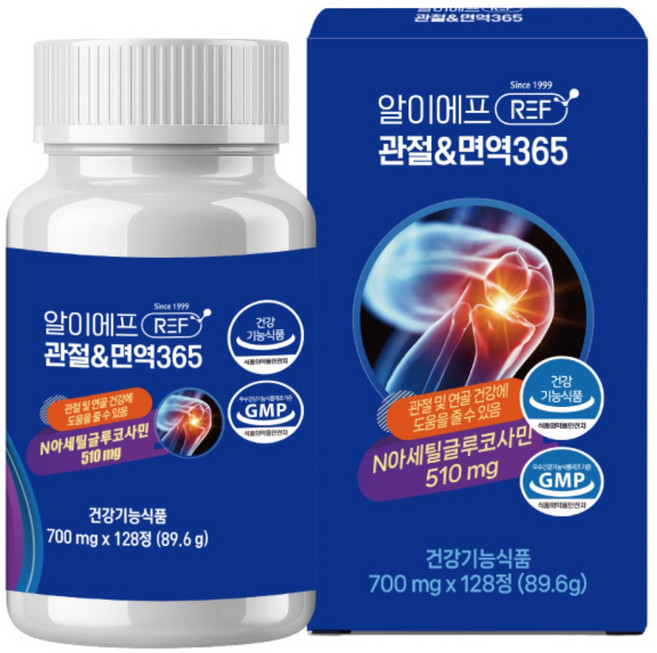 알이에프(R.E.F) 관절&면역365 NAG 상어연골 N-아세틸글루코사민 아연 무릎 손목 관절 손가락 통증 면역력, 1개, 128정