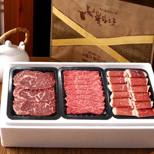 [캠핑용한우세트] 꽃등심600g 치마살400g 차돌박이400g, 1개