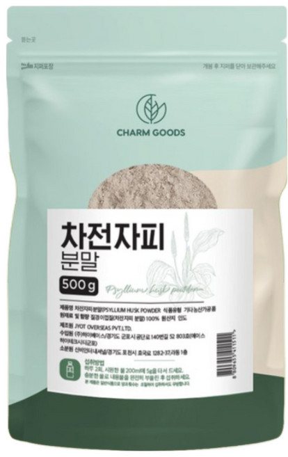 Charm Goods 차전자피 분말, 6개, 500g