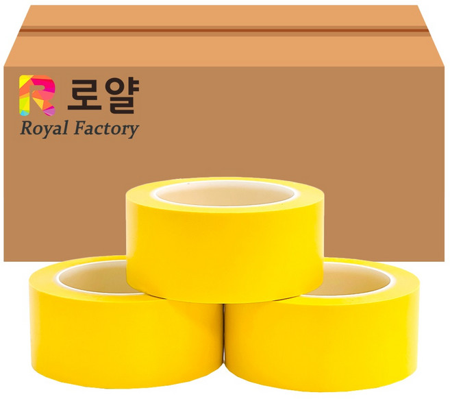 로얄팩토리 PVC 바닥 라인 테이프 48mm X 30M 공장 창고 주차장 체육관 경계 안전 구획 동선 표시 노랑 테입, 50개