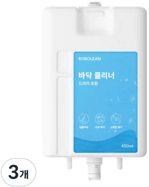 로보린 드리미 L20 Ultra 전용세제 호환 로봇청소기 전용세정제 450ml 클리너, 3개