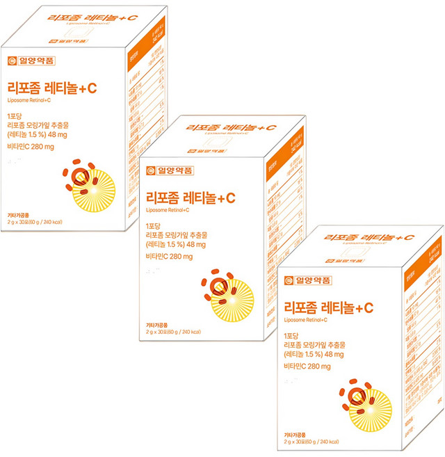 일양약품 리포좀 레티놀 + C 비타민C 모링가잎추출물 먹는레티놀 식약청인증 HACCP, 3개, 30회분