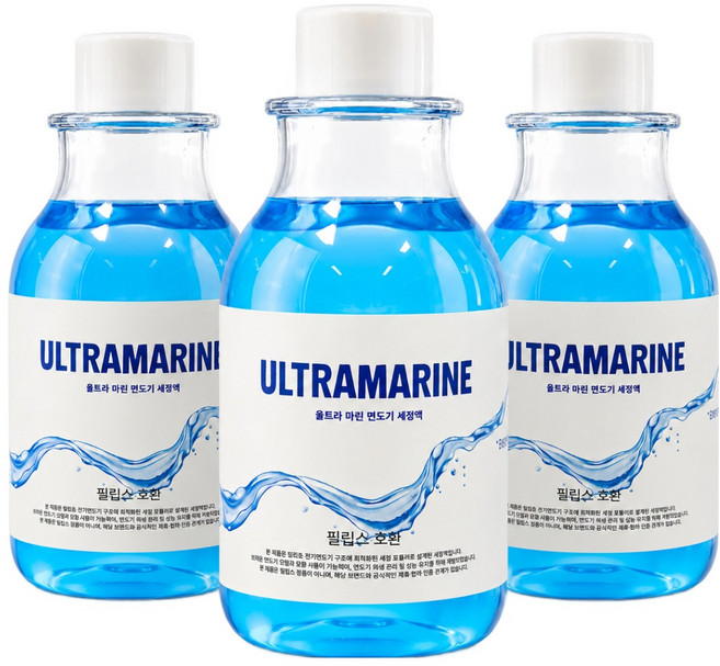 울트라마린 면도기 세척액 브라운 필립스 전기면도기 세정액 500ml, 3개, 혼합색상, 필립스호환