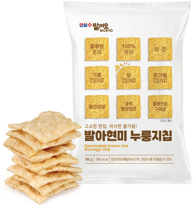 무가당 고소한 쌀이요 국산 발아현미 누룽지칩 96g*7개 당&기름&첨가물 ZERO (25라이스페스타 농림부장관 대상수상작), 7개, 96g
