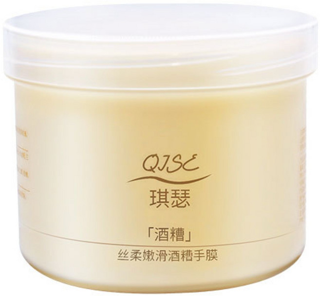 주박 핸드 마스크 핸드크림 고보습 영양 미백 손관리 거친손 케어, 1개, 280g