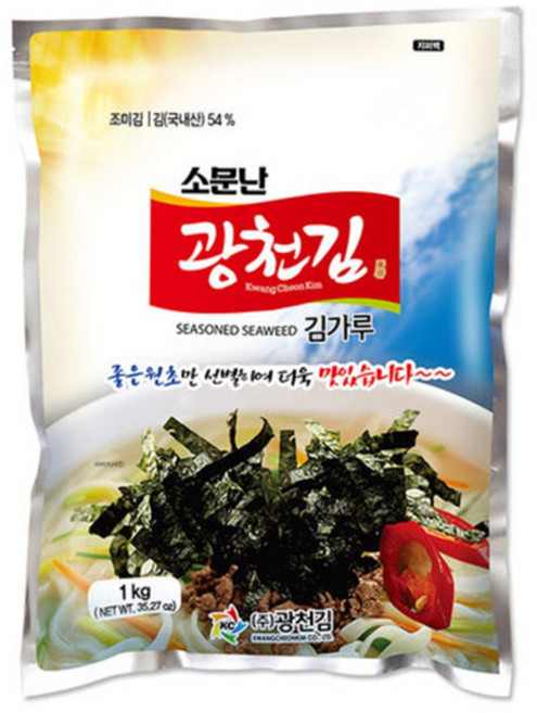 광천김 소문난 김가루, 1kg, 1개