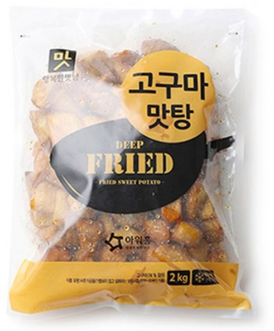 아워홈 아워홈 행복한맛남 고구마맛탕 2kg x 1봉, 1개