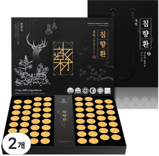 약재도감 조선 침향환 공진단 상자 + 쇼핑백, 2개, 225g