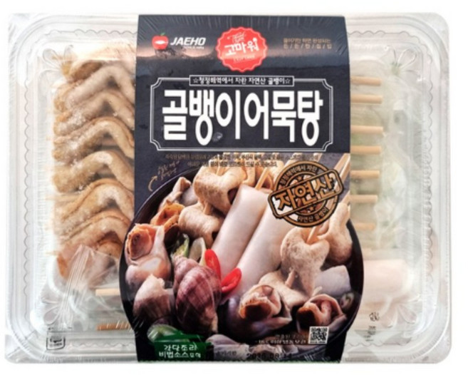 간편 국물요리 꼬치어묵 떡 골뱅이 어묵탕 밀키트 소스포함, 3개, 1.04kg