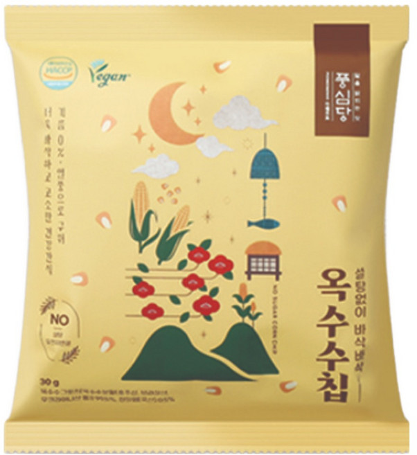 풍심당 열풍칩 무설탕 옥수수칩 쌀과자 제로 과자 저당 과자 건강간식, 5개, 30g