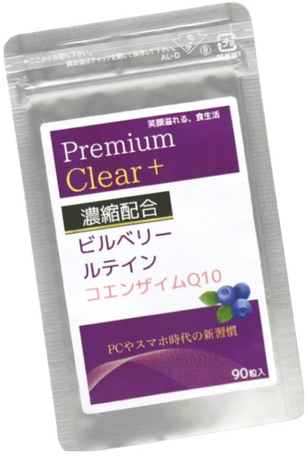 프리미엄 클리어+ 눈건강 영양제 빌베리루테인 [본사직영점], 1개, 90정 - 쿠팡