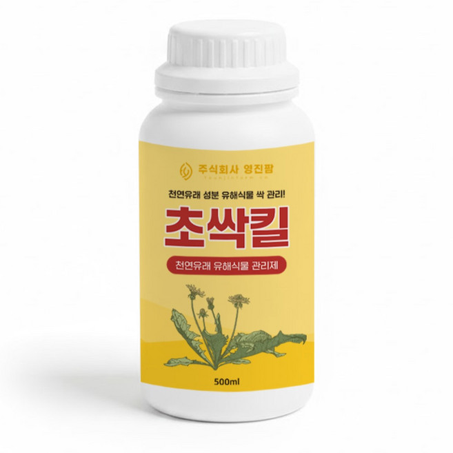 영진팜 초싹킬 식물 관리제 잡초 작물 고농도 사용시 고사 농약 제초제 아님, 500ml, 1개