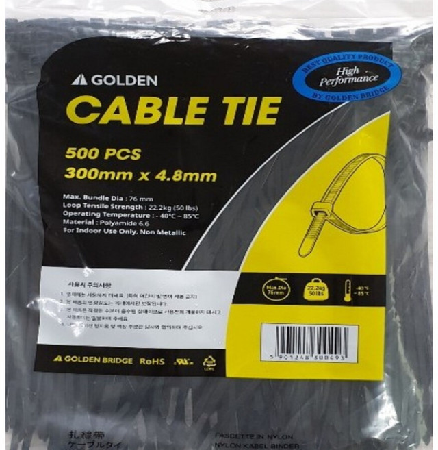 지엠 케이블타이 100mm - 780mm (UL인증품질 흑백 등 10가지 색상 대용량 소용량), 검정색, 500개