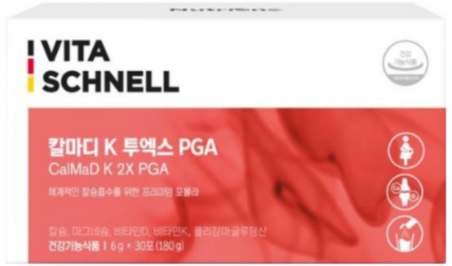 [무료배송/오늘출발] 뉴트리원 비타슈넬 칼마디K 투엑스 PGA 물에 타먹는 발포 제품 칼슘 마그네슘 비타민D 비타민K 폴리감마글루탐산 자몽오렌지맛, 2박스, 30회분