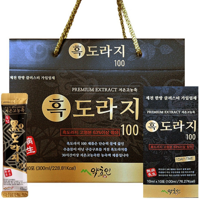 흑 도라지진액 스틱 국산 100% 무설탕 무색소 약도라지청 약초인 선물용, 10ml, 10개입, 3개